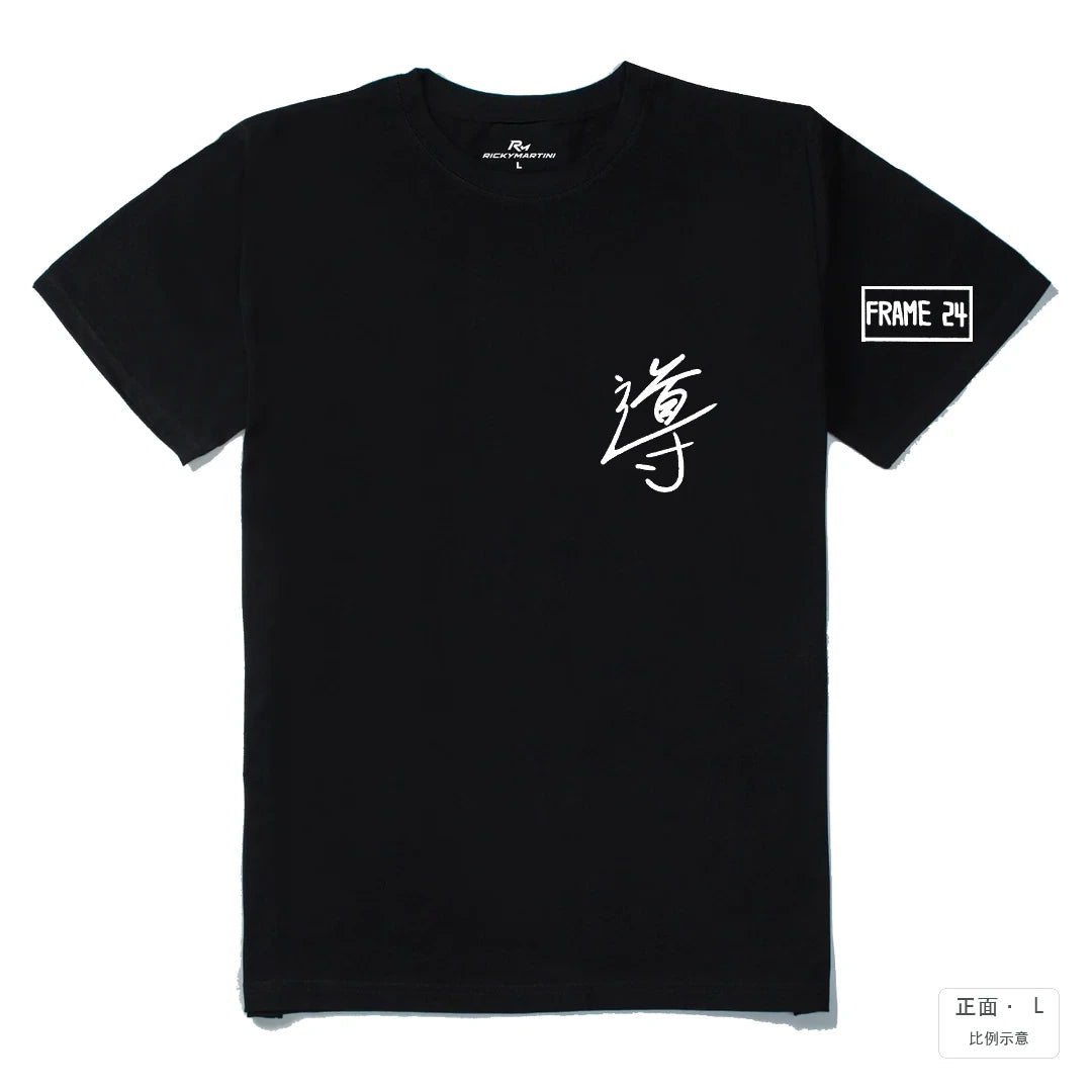 Kitty Road｜黑色210g 精梳棉T 黑色 正面