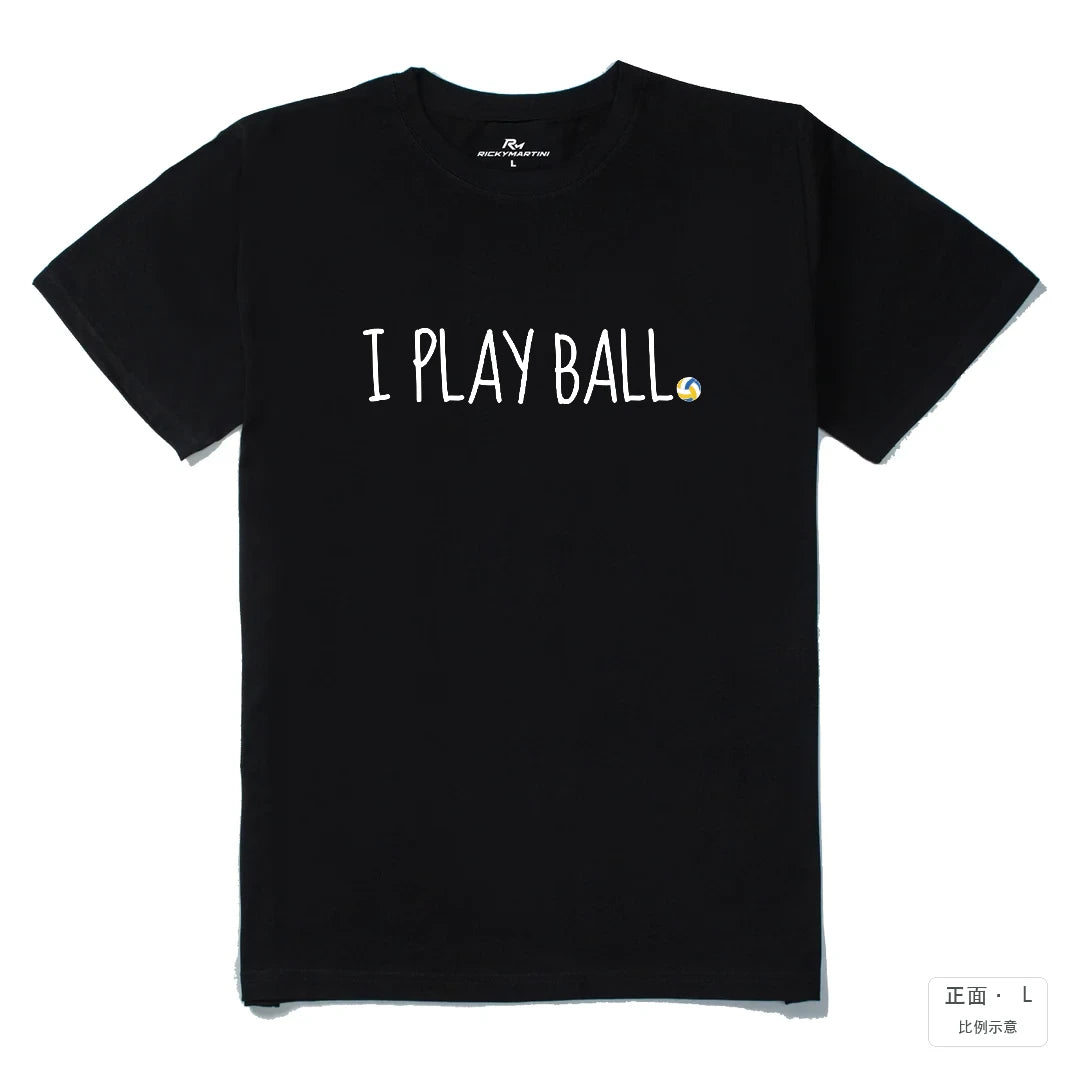 I PLAY BALL | 排球系列｜黑色210g 精梳棉T 黑色 正面