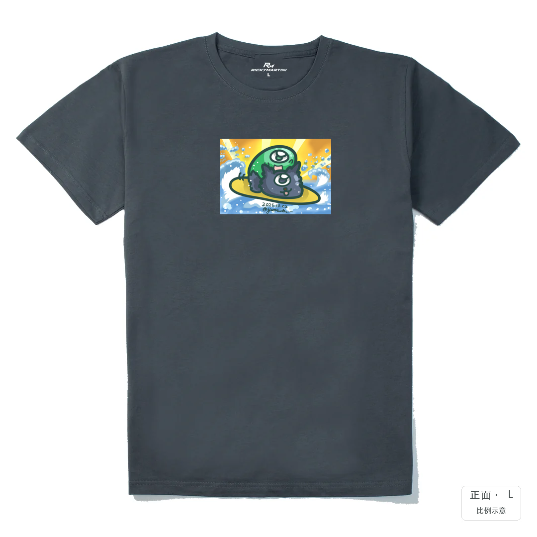 乘風破浪的毛豆｜210g 精梳棉T 暗夜灰 正面