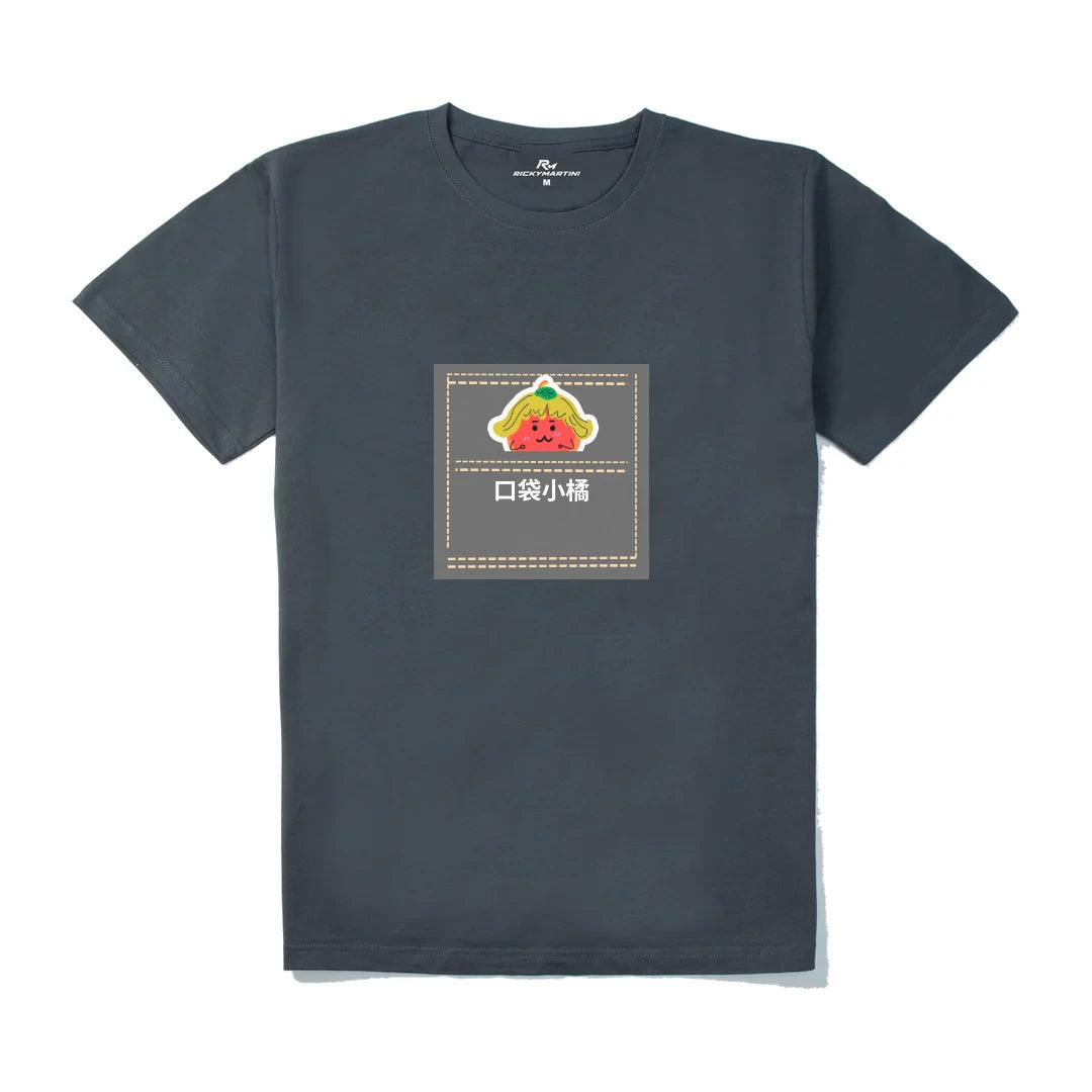 口袋裡的假髮橘子人｜210g 精梳棉T 暗夜灰 正面