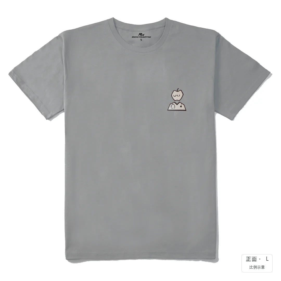 每日一蘋果｜210g 精梳棉T 極致灰 正面