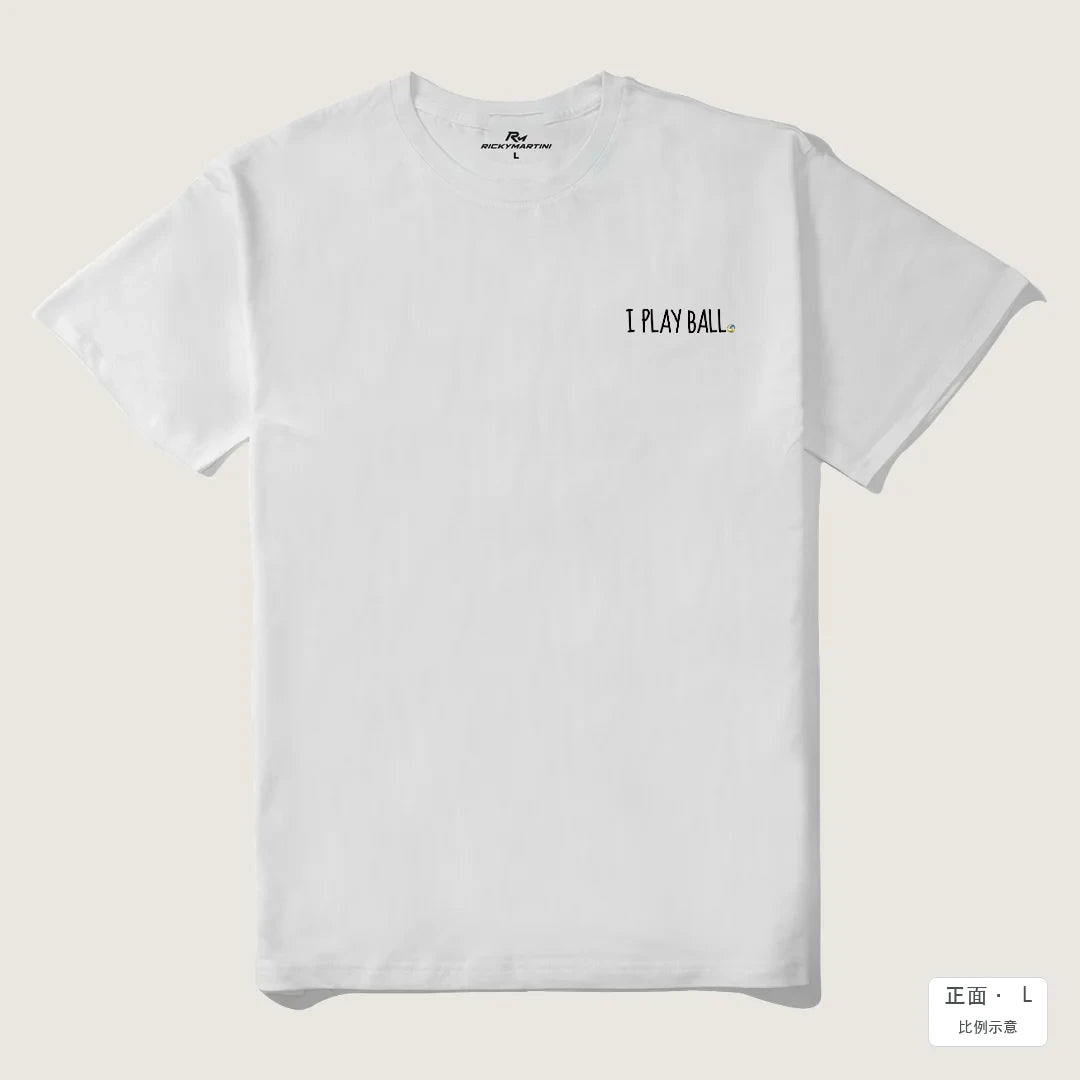 I PLAY BALL | 排球系列｜白色210g 精梳棉T 白色 正面