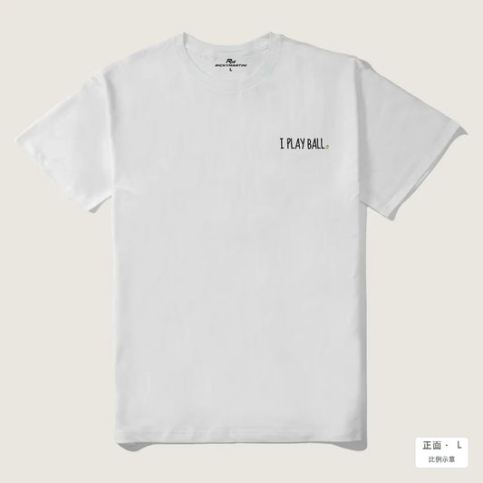 I PLAY BALL | 排球系列｜白色210g 精梳棉T 白色 正面
