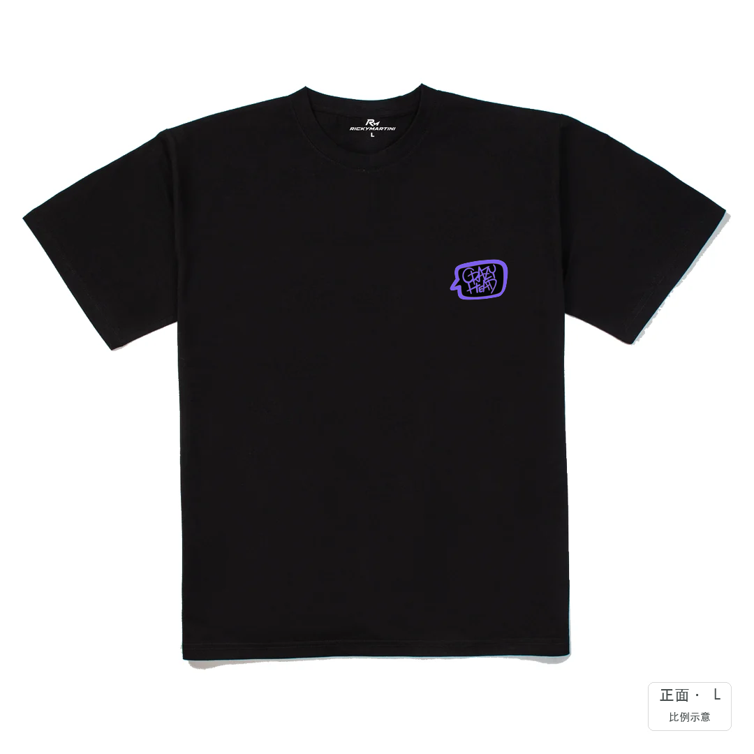Crazy Purple｜240g 重磅落肩棉T 黑色 正面