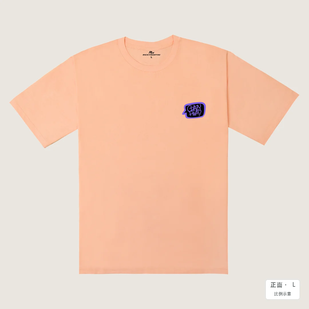 Crazy Purple｜240g 重磅落肩棉T 淺粉橘 正面