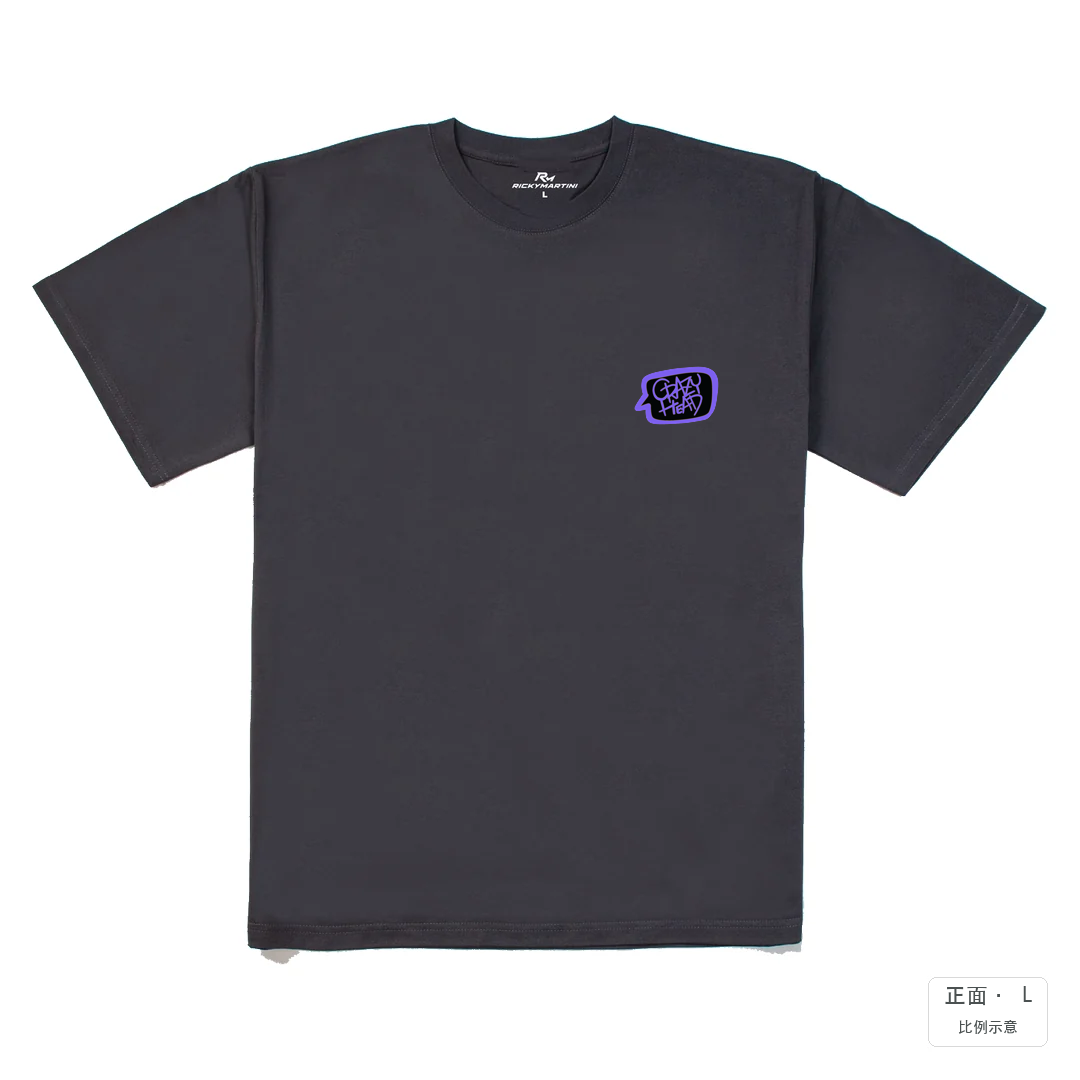 Crazy Purple｜240g 重磅落肩棉T 暗夜灰 正面
