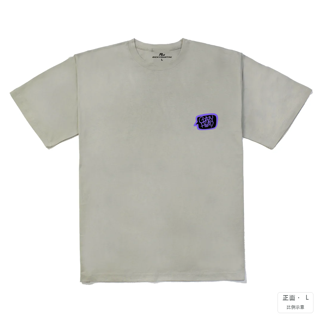 Crazy Purple｜240g 重磅落肩棉T 銀灰 正面