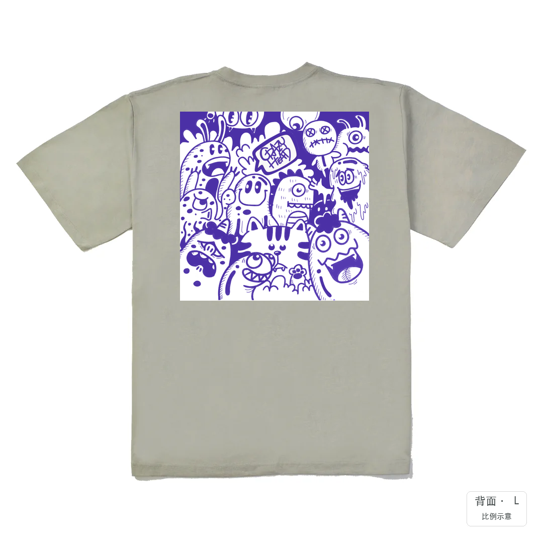 Crazy Purple｜240g 重磅落肩棉T 銀灰 背面