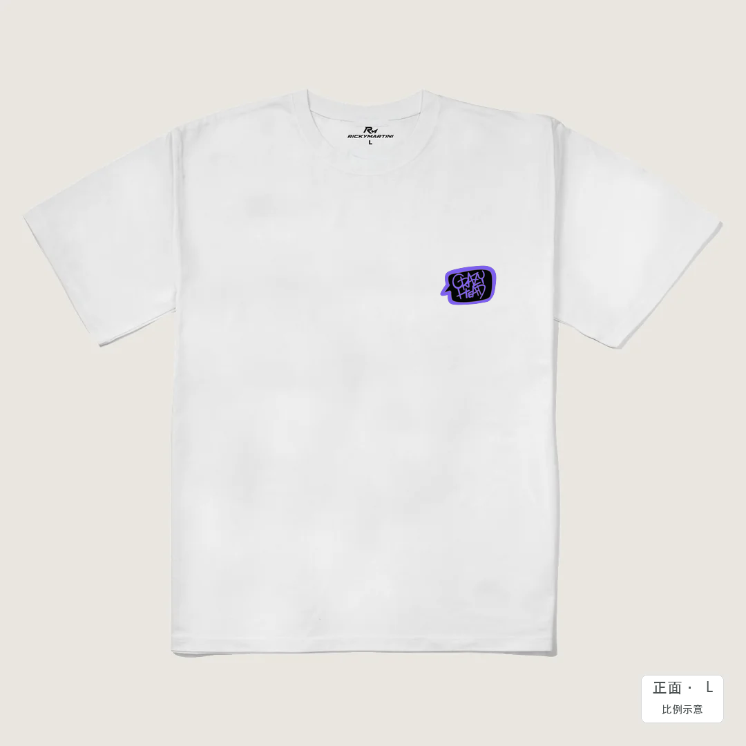 Crazy Purple｜240g 重磅落肩棉T 白色 正面