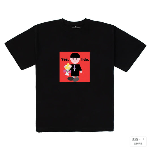 Yes,I do｜280g 重磅落肩棉T 黑色 正面