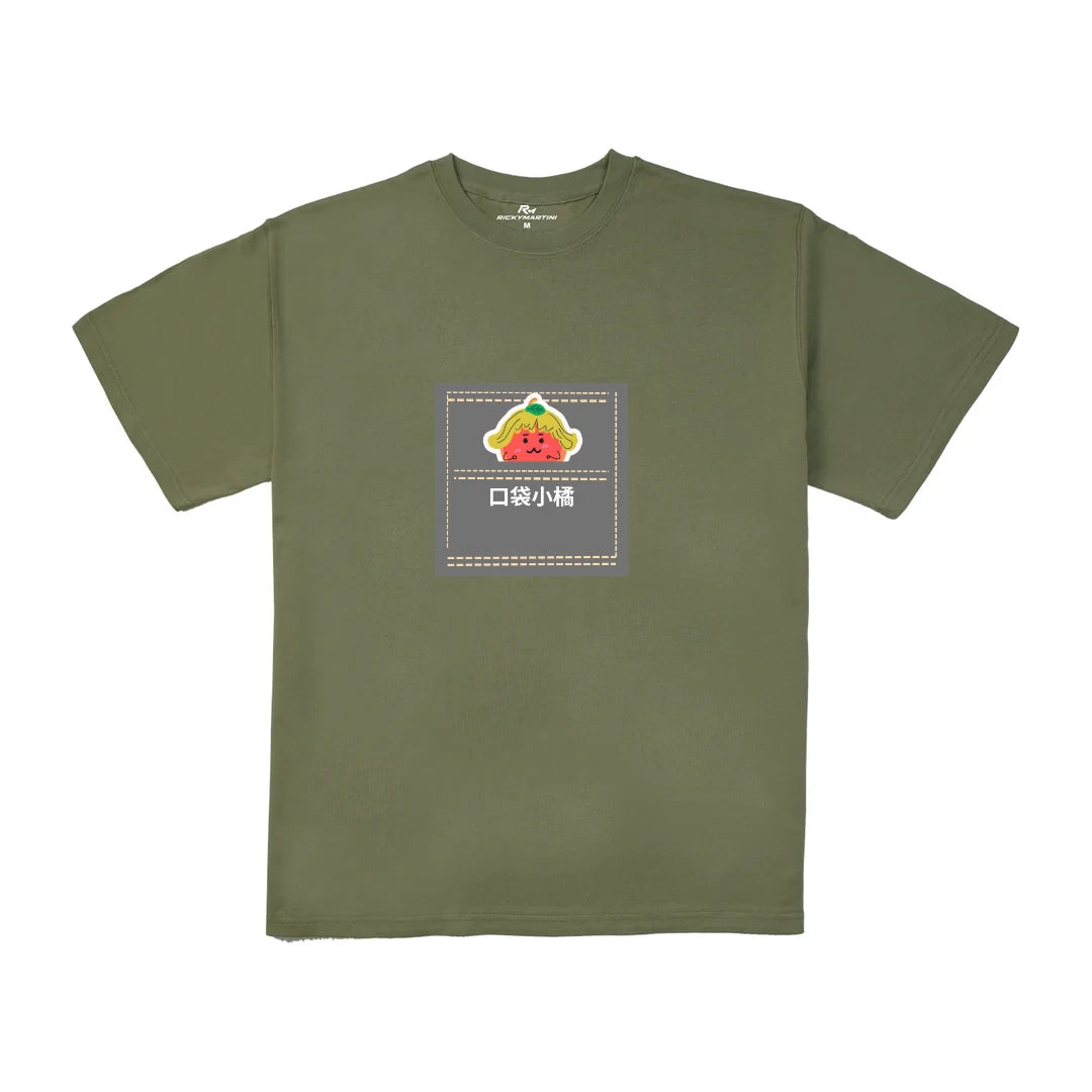 口袋裡的假髮橘子人｜280g 重磅落肩棉T 苔蘚綠 正面