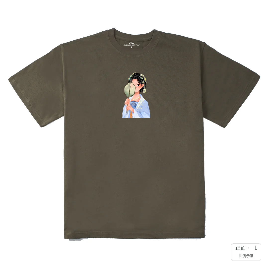 持扇古風少女｜280g 重磅落肩棉T 松茸色 正面