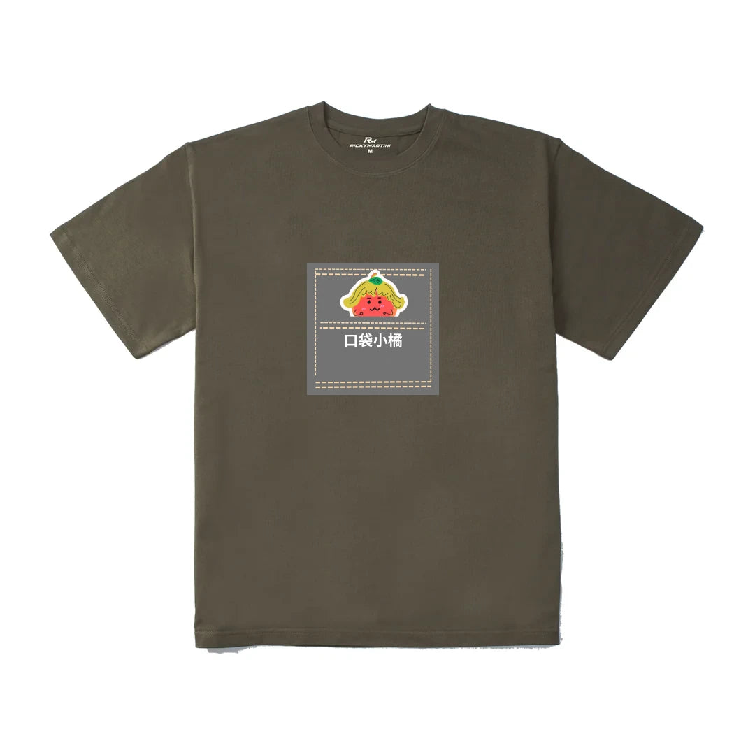 口袋裡的假髮橘子人｜280g 重磅落肩棉T 松茸色 正面