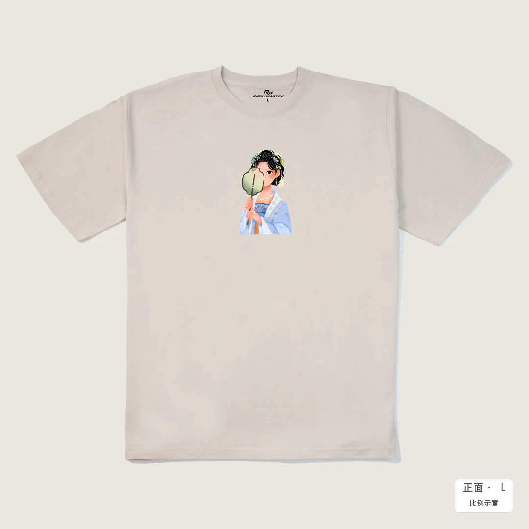 持扇古風少女｜280g 重磅落肩棉T 燕麥色 正面