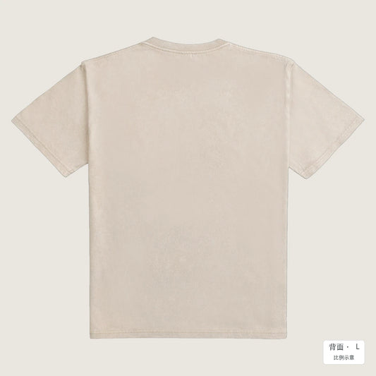 諧音小人日常｜出門放風｜235g 水洗落肩T恤 流沙色 背面