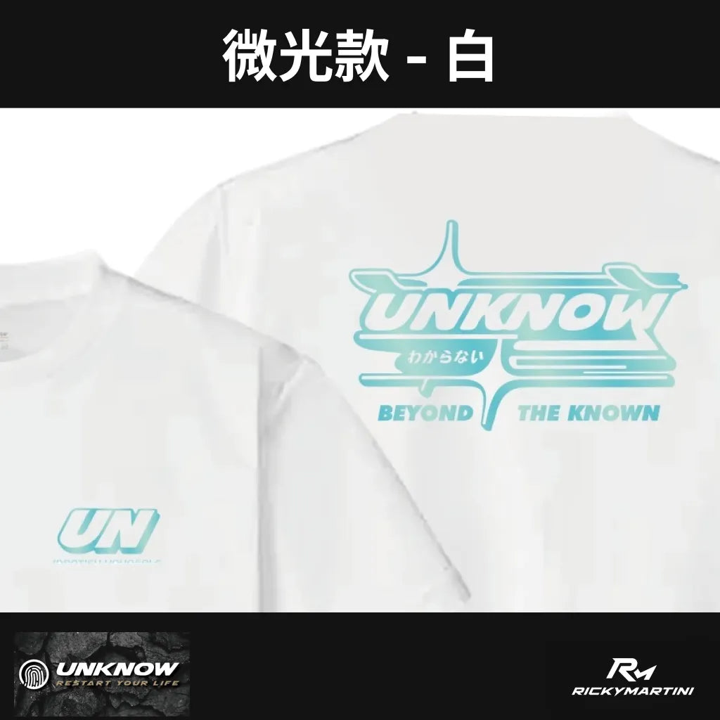 UNKNOW 微光款排汗衫