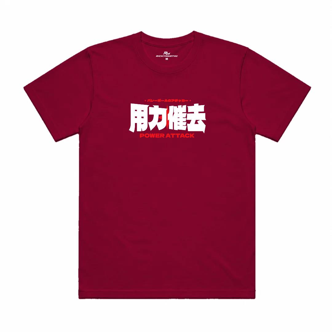 用力催球｜涼感排汗機能衫 瑪瑙紅 正面