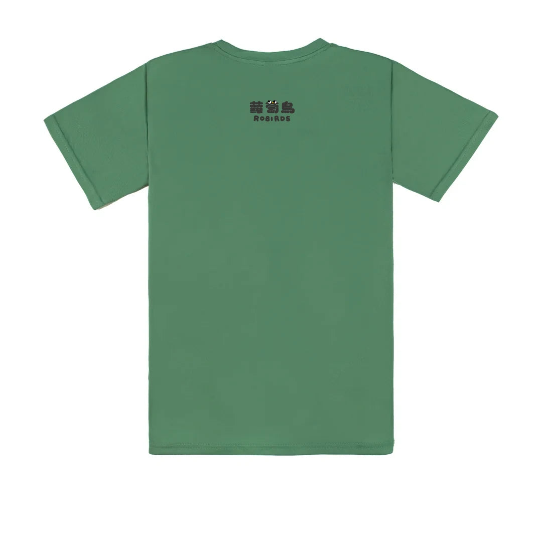 蘿蔔鳥尖叫盆栽｜涼感排汗機能衫 軍綠 背面