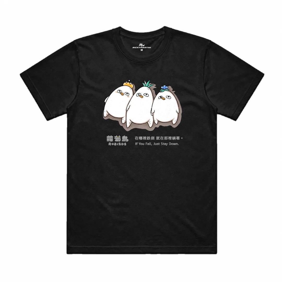 躺平蘿蔔鳥｜涼感排汗機能衫 黑色 正面