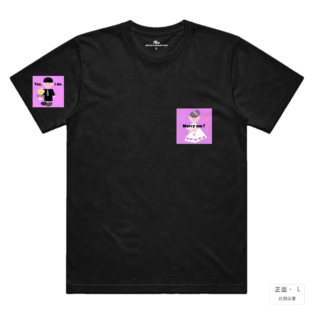 Marry me?｜涼感排汗機能衫 黑色 正面