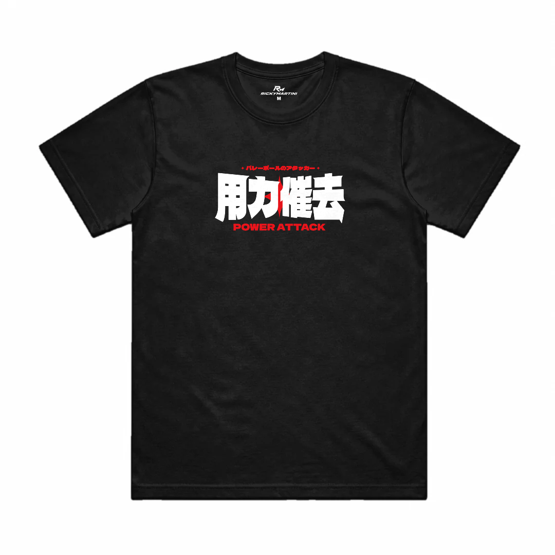 用力催球｜涼感排汗機能衫 黑色 正面
