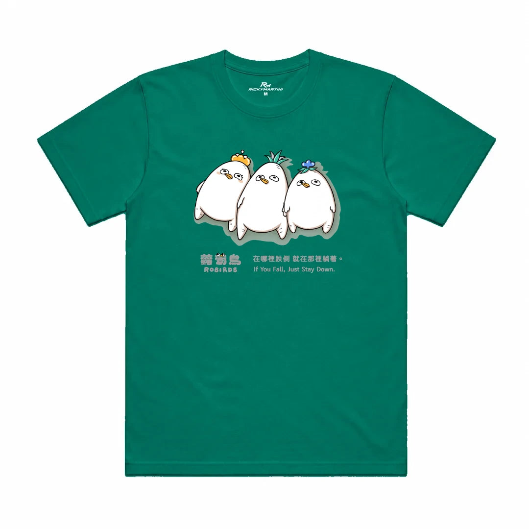 躺平蘿蔔鳥｜涼感排汗機能衫 翡翠綠 正面