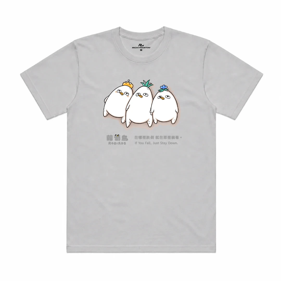躺平蘿蔔鳥｜涼感排汗機能衫 淺灰色 正面