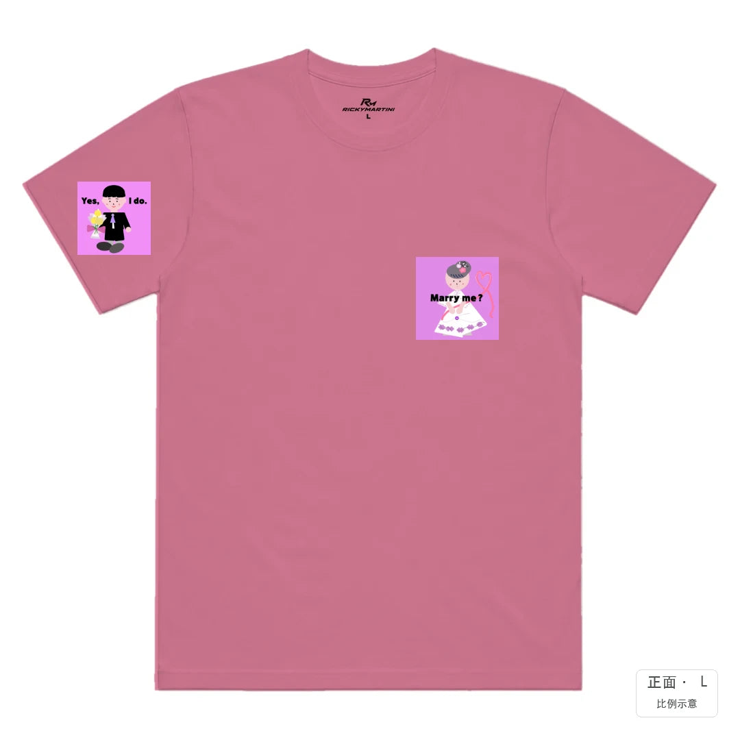 Marry me?｜涼感排汗機能衫 蓮藕粉 正面
