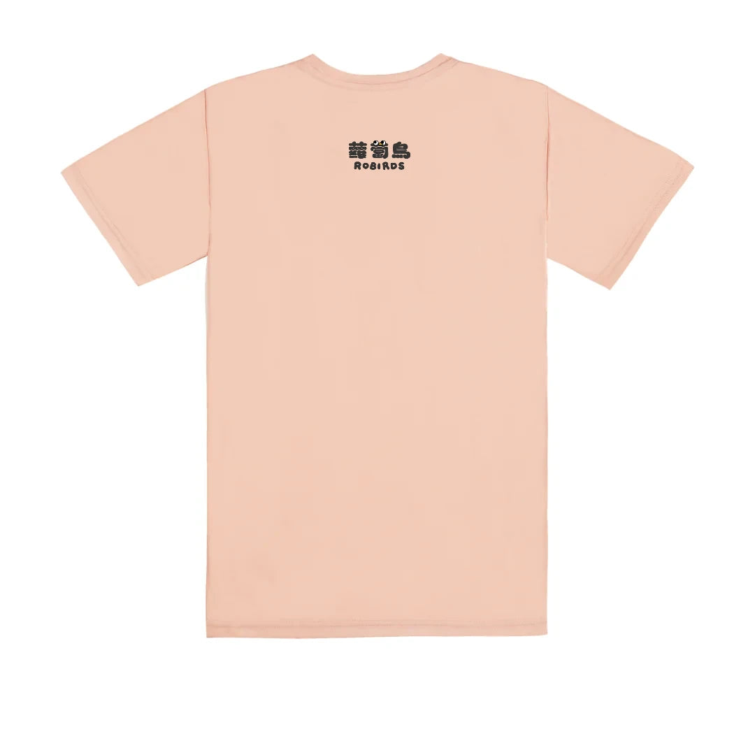 蘿蔔鳥尖叫盆栽｜涼感排汗機能衫 奶茶色 背面