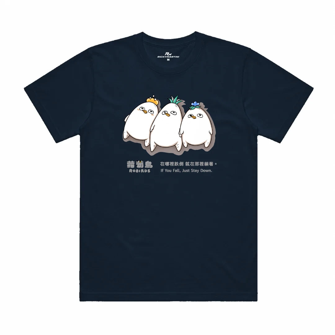 躺平蘿蔔鳥｜涼感排汗機能衫 藏青色 正面