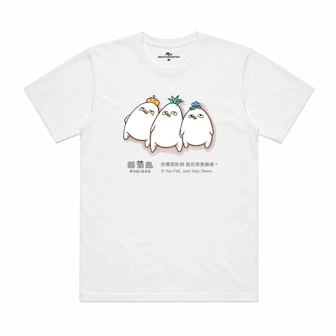 躺平蘿蔔鳥｜涼感排汗機能衫 白色 正面