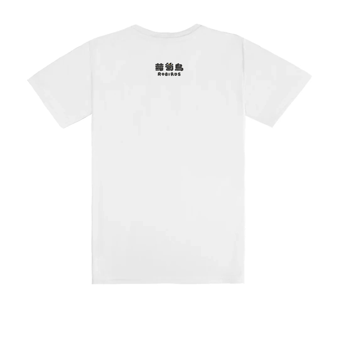 蘿蔔鳥尖叫盆栽｜涼感排汗機能衫 白色 背面