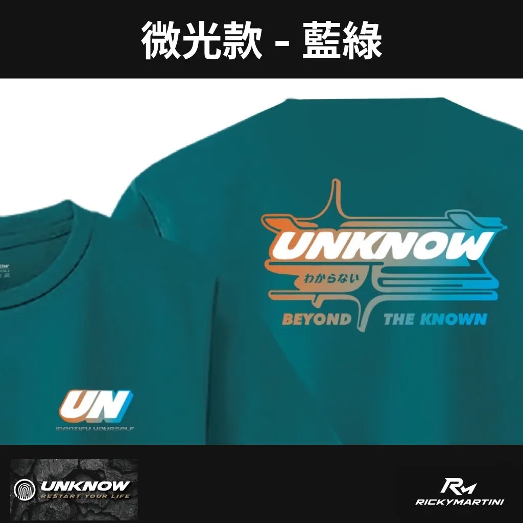 UNKNOW 微光款排汗衫