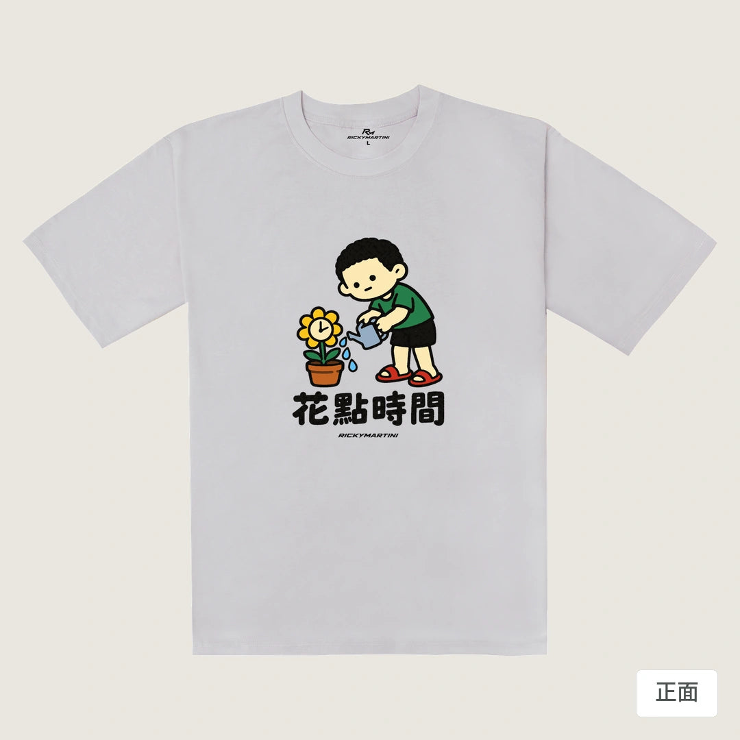 諧音小人日常｜花點時間｜240g 重磅落肩T恤 煙霧紫 正面