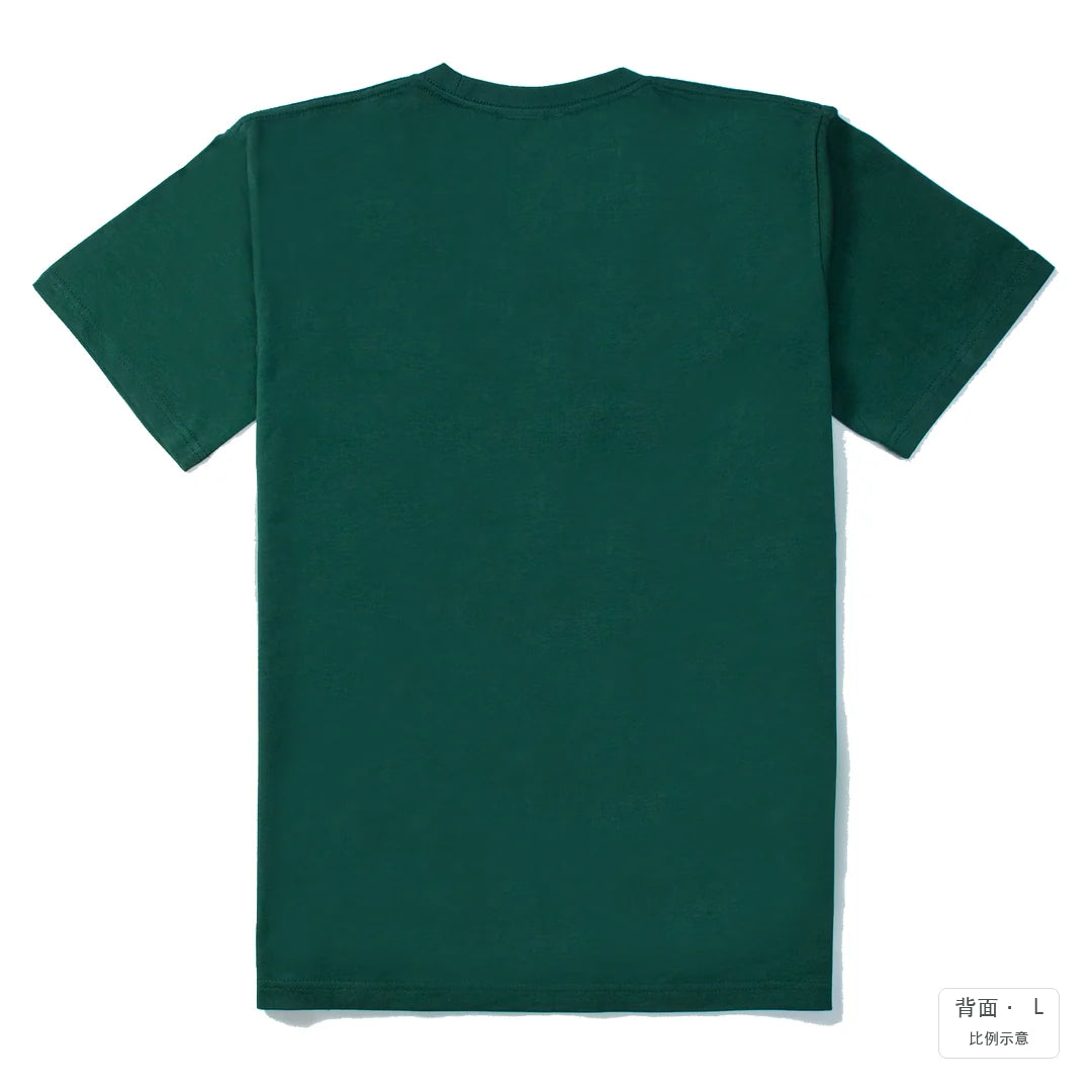 諧音系列 004｜逃猿人｜210g 精梳棉T 森林綠 背面