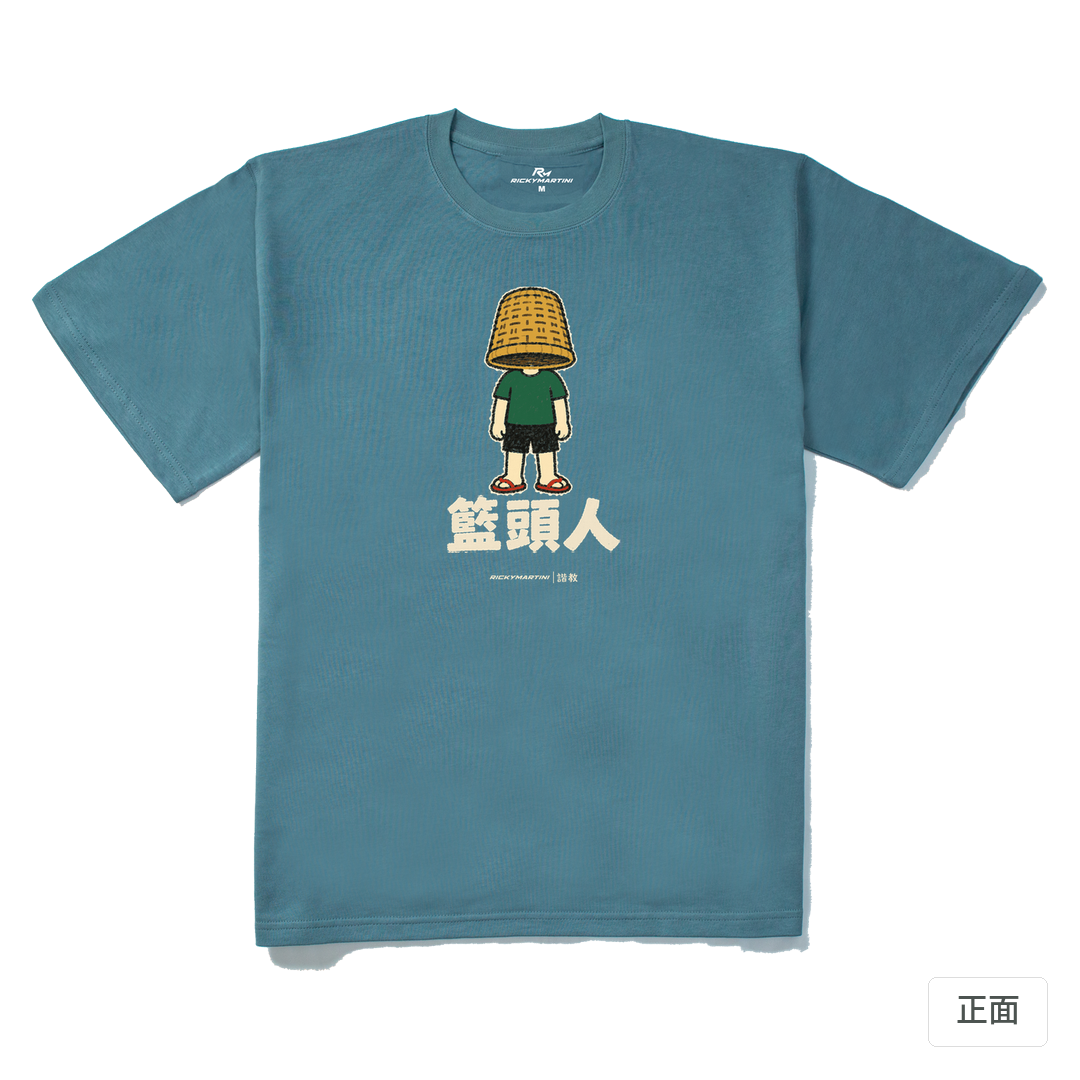 諧教 009｜籃頭人（深色衣款）｜280g 重磅落肩棉T 灰藍 正面