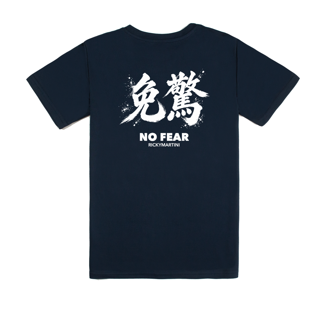 敘事系列 No.010 — NO FEAR 免驚 藏青色 T 恤