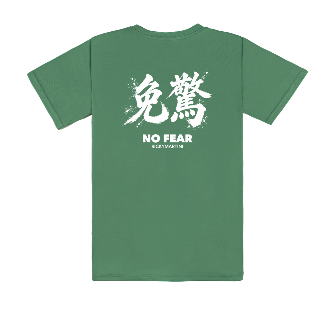 敘事系列 No.010 — NO FEAR 免驚 軍綠 T 恤