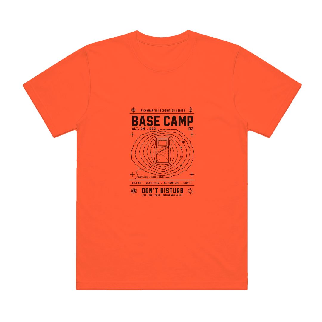 自有設計 No.003 — BASE CAMP: BED 大本營：床（Gorpcore Expedition） 螢光黃 T 恤