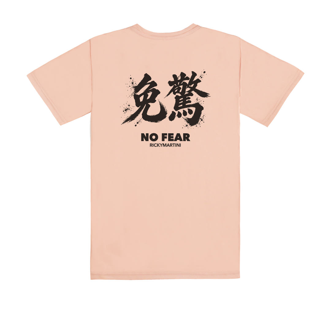 敘事系列 No.010 — NO FEAR 免驚 奶茶色 T 恤