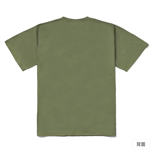 諧教 011｜家一人（深色衣款）｜240g 重磅落肩棉T 苔蘚綠 背面
