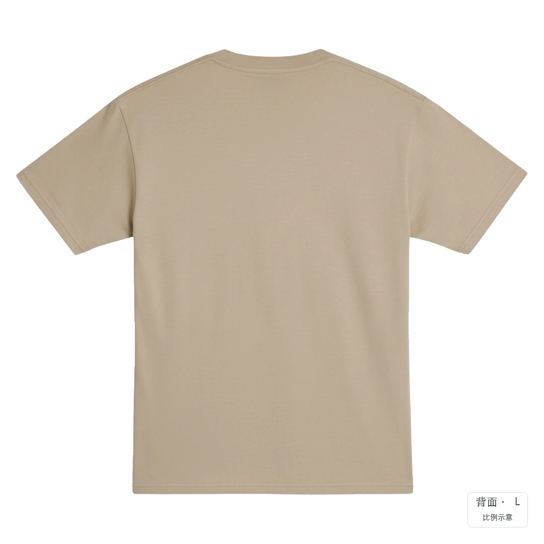 躺平蘿蔔鳥｜MIT 200g 精梳棉T 石虎棕 背面