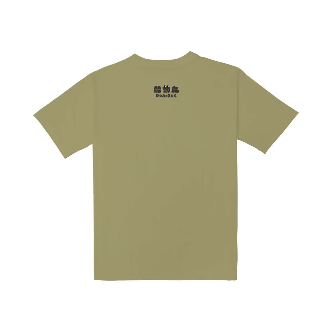 蘿蔔鳥尖叫盆栽｜重磅落肩棉T 砂陶棕 背面