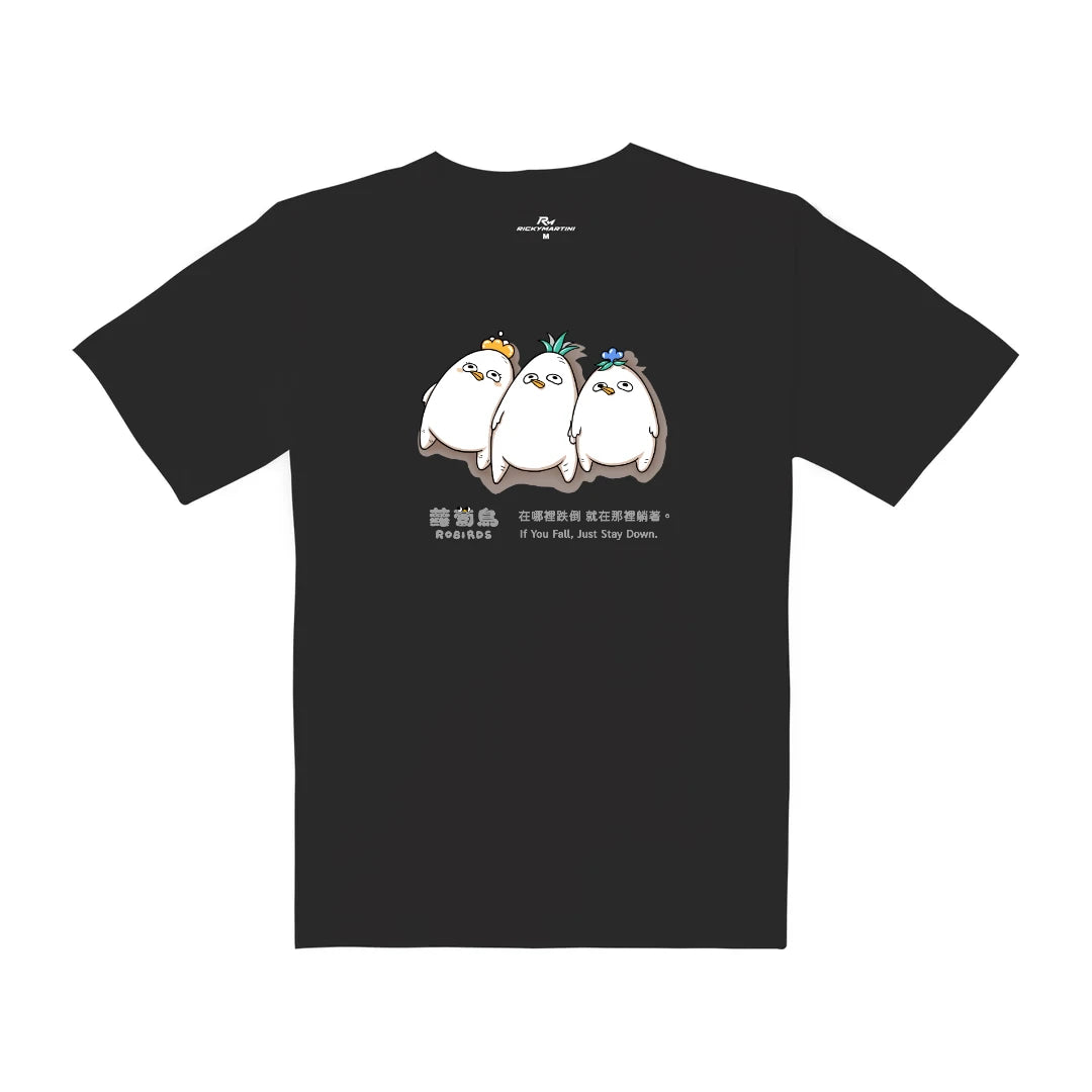 躺平蘿蔔鳥｜重磅落肩棉T 暗夜灰 正面