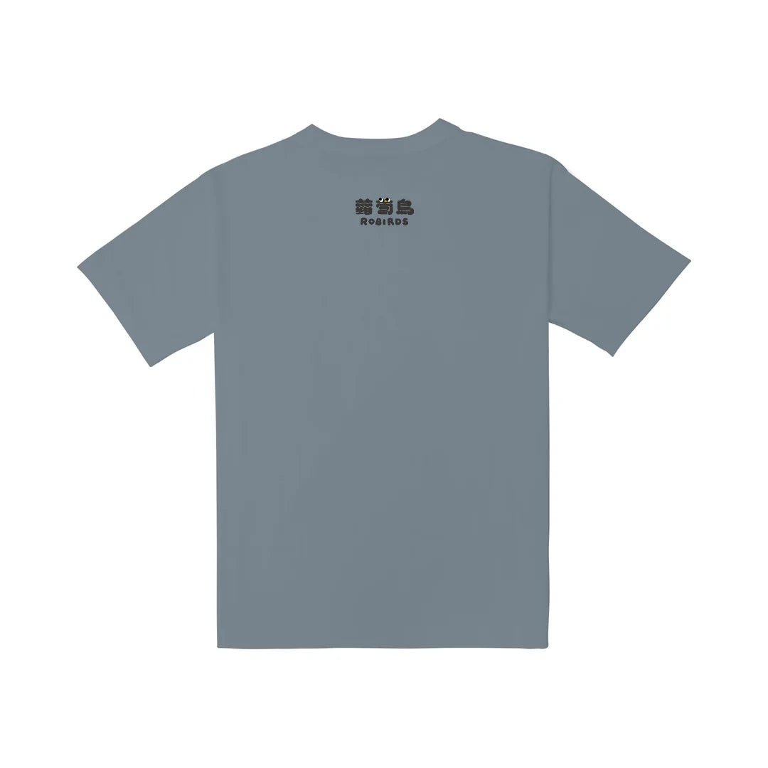 蘿蔔鳥尖叫盆栽｜重磅落肩棉T 月光灰 背面
