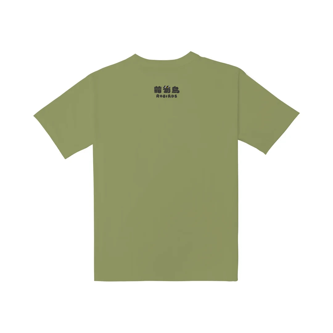 蘿蔔鳥尖叫盆栽｜重磅落肩棉T 苔蘚綠 背面