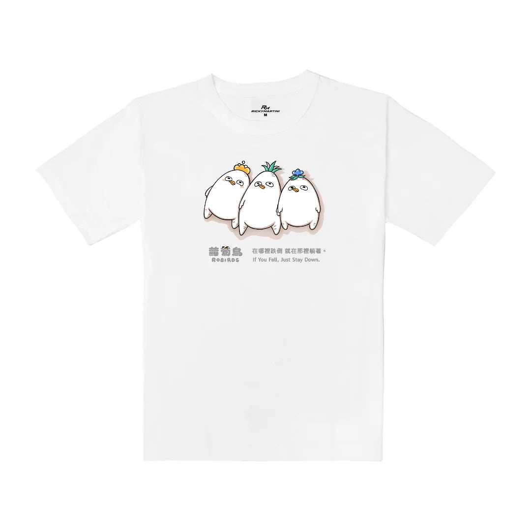 躺平蘿蔔鳥｜重磅落肩棉T 珍珠白 正面