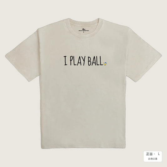 I PLAY BALL | 排球系列｜象牙灰235g 水洗落肩棉T 象牙灰 正面