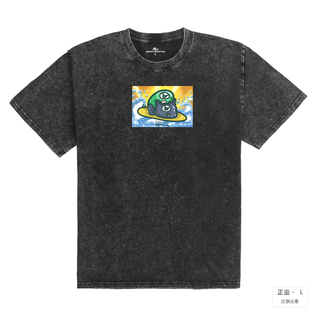 乘風破浪的毛豆｜235g 水洗落肩棉T 礦石黑 正面