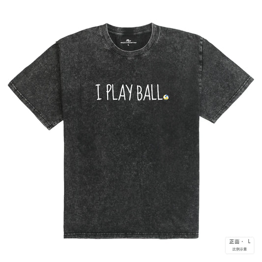 I PLAY BALL | 排球系列｜礦石黑235g 水洗落肩棉T 礦石黑 正面